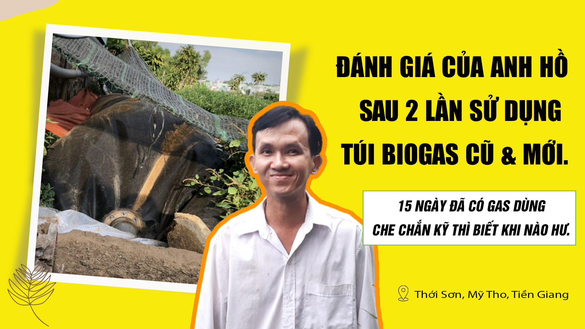 tui bioga